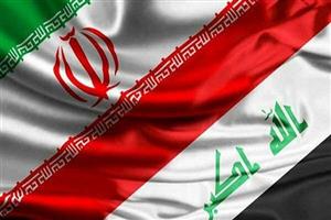معافیت عراق از تحریم‌های ایران ۹۰ روز تمدید شد