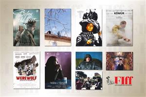 اعلام فیلم‌های مسابقه‌ بین‌الملل جشنواره‌ جهانی فجر
