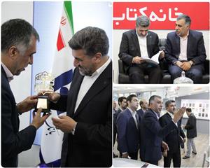 ​آغاز ارائه تسهیلات به ناشران و حمایت از کتاب‌فروشان توسط بانک صادرات ایران
