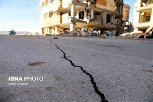 اقدامات لازم حین و بعد از وقوع «زلزله»
