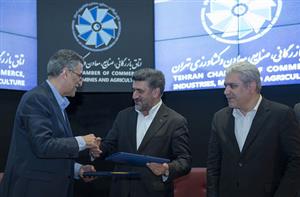 اتاق تهران و بانک صادرات تفاهمنامه همکاری امضا کردند