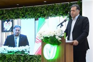  رشد ۵۰۰ درصدي منابع بانک قرض‌الحسنه مهر ايران