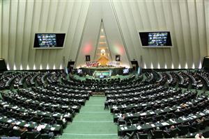 تابش: جلسه علنی مجلس ظرف ده روز آینده برگزار می‌شود