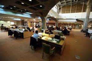 امکان استفاده از تالارهای مطالعه کتابخانه ملی با شرایط خاص