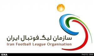 واکنش سازمان لیگ به ادعای فتحی درباره لو رفتن قرارداد استقلالی‌ها