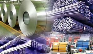 صادرات حدود ۷.۶ میلیارد دلاری محصولات زنجیره فولاد
